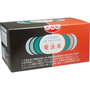 へそ温灸器専用　罨法末　30回分包